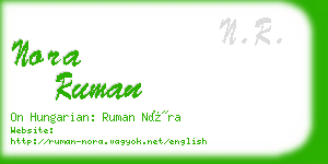 nora ruman business card